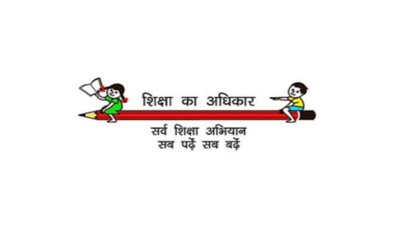 SAB PADE SAB BADE